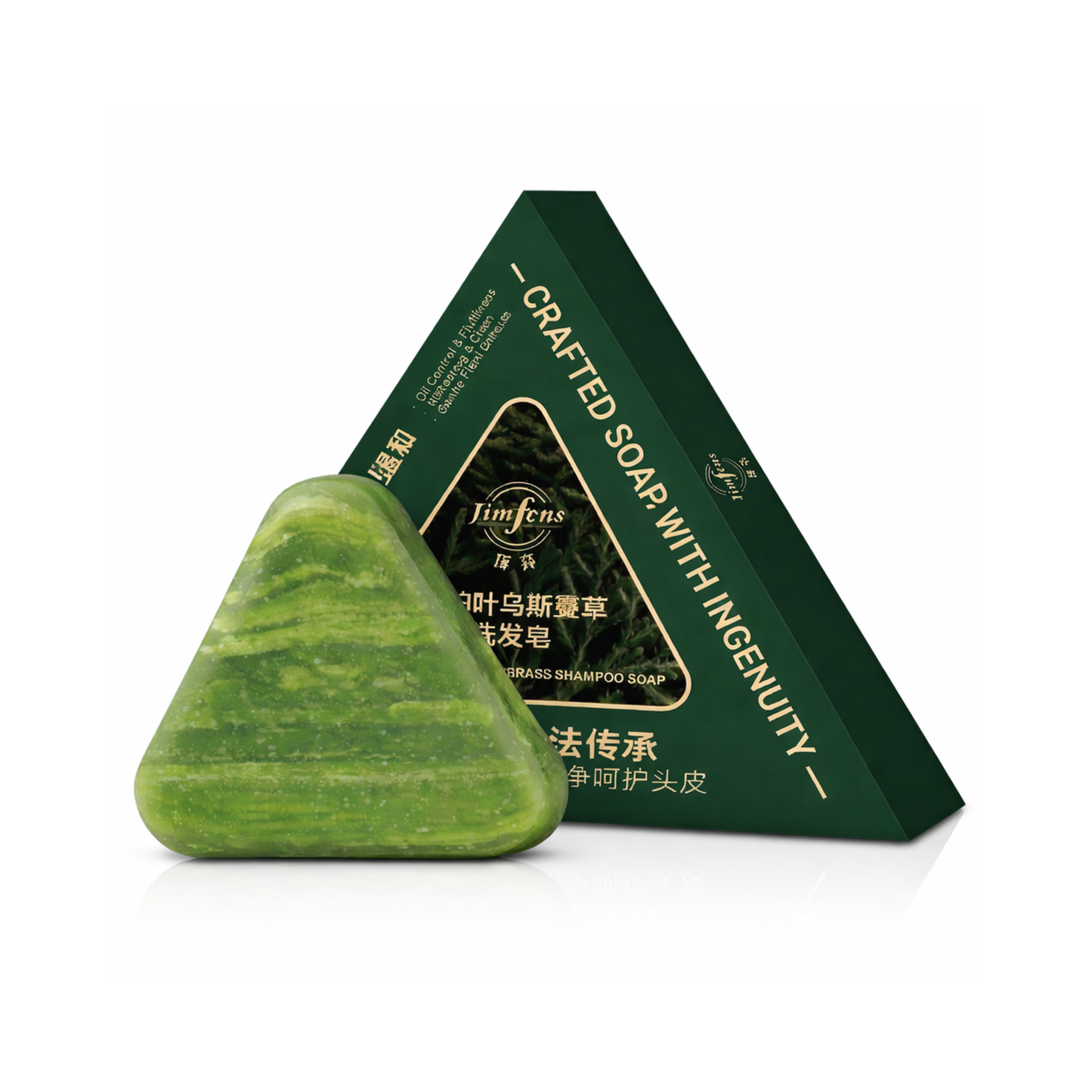 NatureLoom™ Usman Grass Shampoo Soap